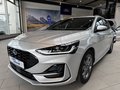 Daumennagel 1 - Ford Focus Turnier ST-Line X ACC + AHK + HeadUp