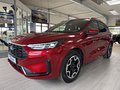 Daumennagel 1 - Ford Kuga FHEV Hybrid ST-Line Matrix LED + schwb. AHK