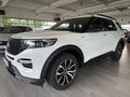Daumennagel 2 - Ford Explorer ST-Line PHEV Plug-in-Hybrid 4x4