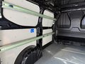 Daumennagel 6 - Ford Transit Custom Kasten 320 L1 Trend FWD