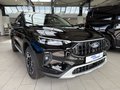 Daumennagel 8 - Ford Kuga FHEV Hybrid Active HeadUp