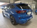 Daumennagel 3 - Ford Kuga PHEV Plug-In Hybrid ST-Line X