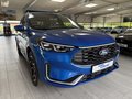 Daumennagel 7 - Ford Kuga PHEV Plug-In Hybrid ST-Line X