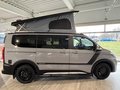 Daumennagel 2 - Ford Tourneo Custom  L1 Vanexxt Offroad Camper Level 3