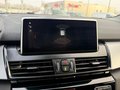 Daumennagel 10 - BMW 225xe NAVI/HuD/Sportsitze+Garantie 31.07.2027