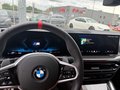 Daumennagel 11 - BMW 440 M440 i xDrive AHK/M-Sport/LED