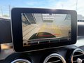 Daumennagel 11 - Mercedes-Benz GLC 250 4Matic AMG-Line/AHK/SHZ