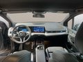 Daumennagel 14 - BMW 216 Active Tourer M-Paket,NAV,SHZ,LED,AHK