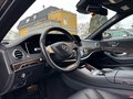 Daumennagel 5 - Mercedes-Benz S 350 BlueTec / d 4Matic * 2.-Hand * Navi *Leder