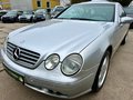Daumennagel 1 - Mercedes-Benz CL 500 Coupe * 18"AMG-LM * SZH * SSD * PDC * EFH