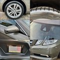 Daumennagel 19 - Mercedes-Benz E 350 CDI Coupe BE Avantgarde * Navi * Xenon *LM
