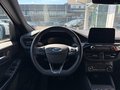 Daumennagel 11 - Ford Kuga Plug-In Hybrid ST-Line X/LED/ACC
