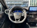 Daumennagel 12 - Ford Kuga Plug-In Hybrid ST-Line X/AHK abnehmbar/ACC
