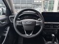 Ford Focus Turnier Titanium Hybrid/DSG/AHK/ACC/B&O - bilder 3