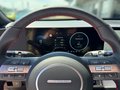 Daumennagel 8 - Hyundai KONA Elektro 65kWh 204 PS N Line/el. Heckklappe