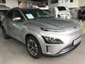 Daumennagel 2 - Hyundai KONA Elektro 100kW incl. 11kW OBC ADVANTAGE Paket Sitzheizung / Multifunktionslenkrad / Navi