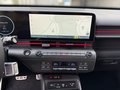 Daumennagel 9 - Hyundai KONA SX2 MY26 EV 65kWh 204PS el. Heckklappe Assistenzpaket N Line Elektro 2WD