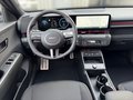 Daumennagel 10 - Hyundai KONA SX2 MY26 EV 65kWh 204PS el. Heckklappe Assistenzpaket N Line Elektro 2WD