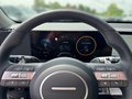 Daumennagel 8 - Hyundai KONA SX2 HEV 1.6 GDI 129PS 6-DCT 2WD Trend Hybrid