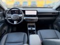 Daumennagel 11 - Hyundai KONA Elektro 65,4 kWh 218 PS PRIME Sitz-Komfort-Paket