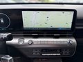 Daumennagel 9 - Hyundai KONA EV MY 26 65kWh 204 PS Trend Assistenz-Paket Elektro 2WD
