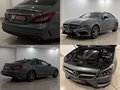 Daumennagel 17 - Mercedes-Benz CLS 350d BlueTec AMG-Line Night-Paket|LED|MEM|