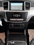 Daumennagel 15 - Mercedes-Benz ML 250 CDI BlueTec AMG-Line|AHK|KAMERA|BIXENON|