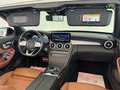Daumennagel 2 - Mercedes-Benz C 220d Cabrio AMG-Line Night-Paket|KAM|VIRTUAL|