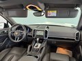 Daumennagel 2 - Porsche Cayenne Diesel|PANO|AHK|PDLS|KAMERA|MEMORY|NAVI