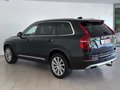 Daumennagel 3 - Volvo XC90 D5 AWD Inscription 7-Sitze|PANO|AHK|1-HAND|
