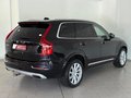 Daumennagel 7 - Volvo XC90 D5 AWD Inscription 7-Sitze|PANO|AHK|1-HAND|