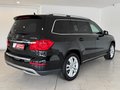 Daumennagel 6 - Mercedes-Benz GL 350 BlueTec 4Matic 7-Sitzer|PANO|AHK|STANDHZ|