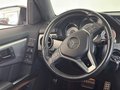 Daumennagel 6 - Mercedes-Benz GLK 250 CDI BlueTec 4Matic AMG-Line|PANO|EURO6