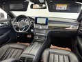 Daumennagel 2 - Mercedes-Benz CLS 350d BlueTec 4Matic AMG-Line|360°|MULTIBEAM|