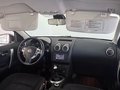 Daumennagel 2 - Nissan Qashqai 1.6 dCi Acenta 4X4|AHK|KAMERA|NAVI|TEMP.