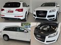 Daumennagel 14 - Audi Q7 4.2 V8 TDI Quattro S-Line 7-Sitzer|PANO|AHK|