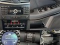 Daumennagel 11 - Mercedes-Benz E 350 CDI 4Matic BlueEfficiency Avantgarde