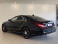 Daumennagel 3 - Mercedes-Benz CLS 220d BlueTec AMG-Line|MULTIBEAM|360°|MEMORY|