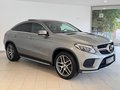 Daumennagel 5 - Mercedes-Benz GLE 350d 4Matic AMG-Line|PANO|AHK|360°|MEM|H&K|
