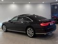 Daumennagel 3 - Audi A8 50 TDI L Quattro Exclusive|FOND-TV|VOLL|360°|