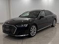 Daumennagel 1 - Audi A8 50 TDI L Quattro Exclusive|FOND-TV|VOLL|360°|