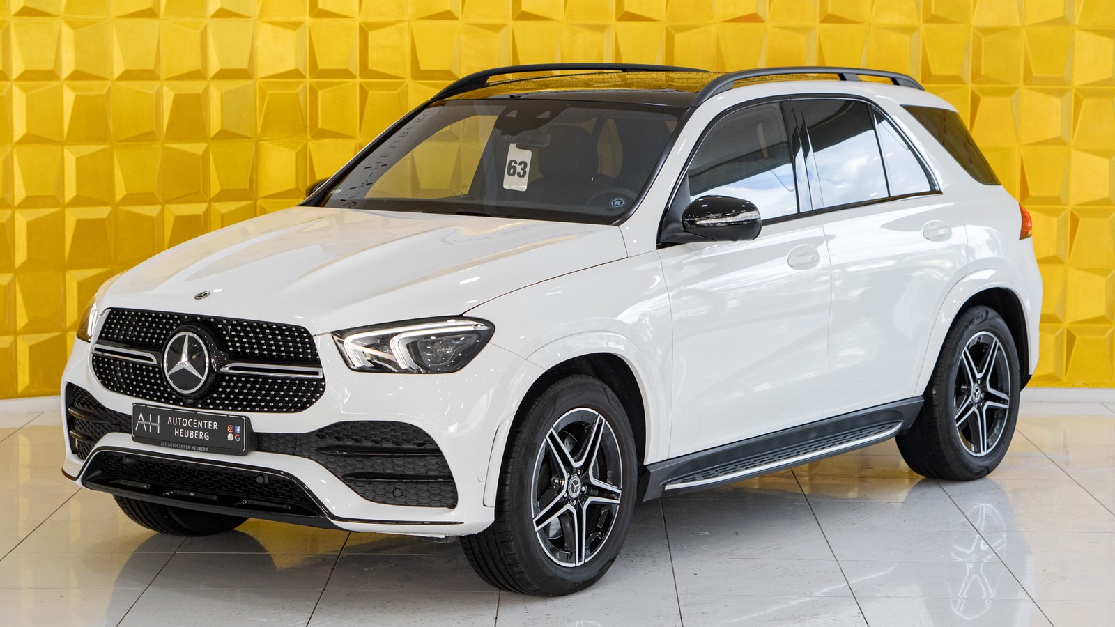 Mercedes-Benz GLE 300 gebraucht kaufen in Villingen-Schwenningen Preis 58990 eur - Int.Nr.: 1562