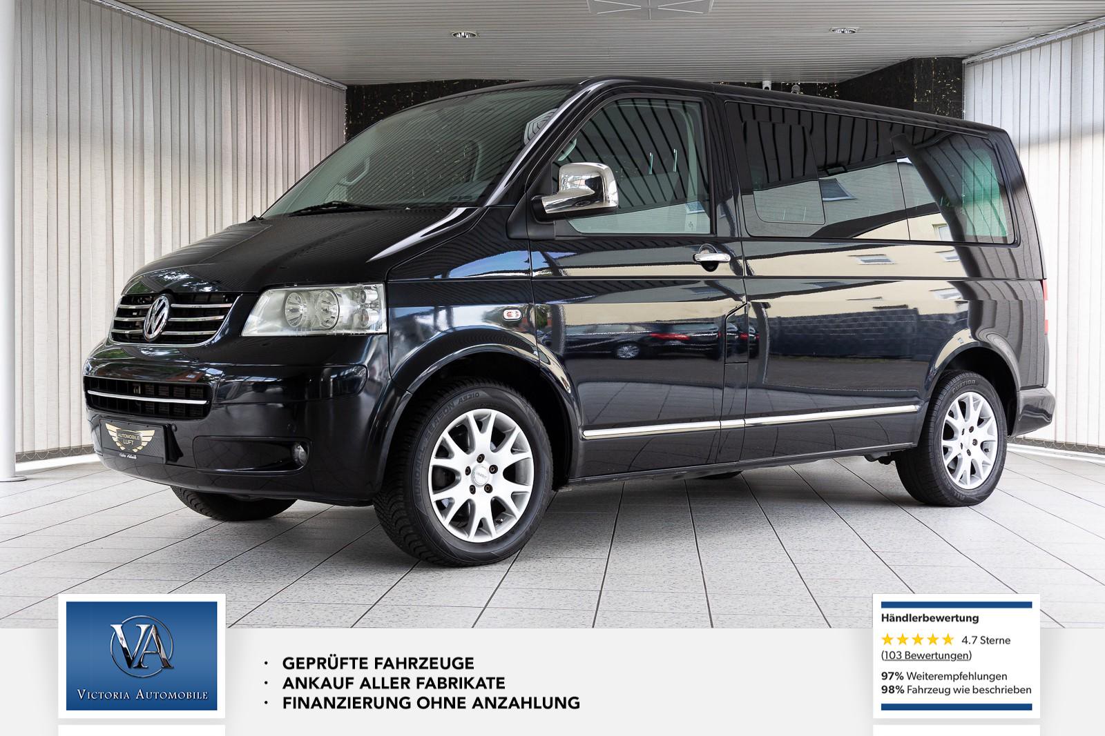 Volkswagen T5 Multivan 2.5 Startline Aut 7Sitze AHK PDC