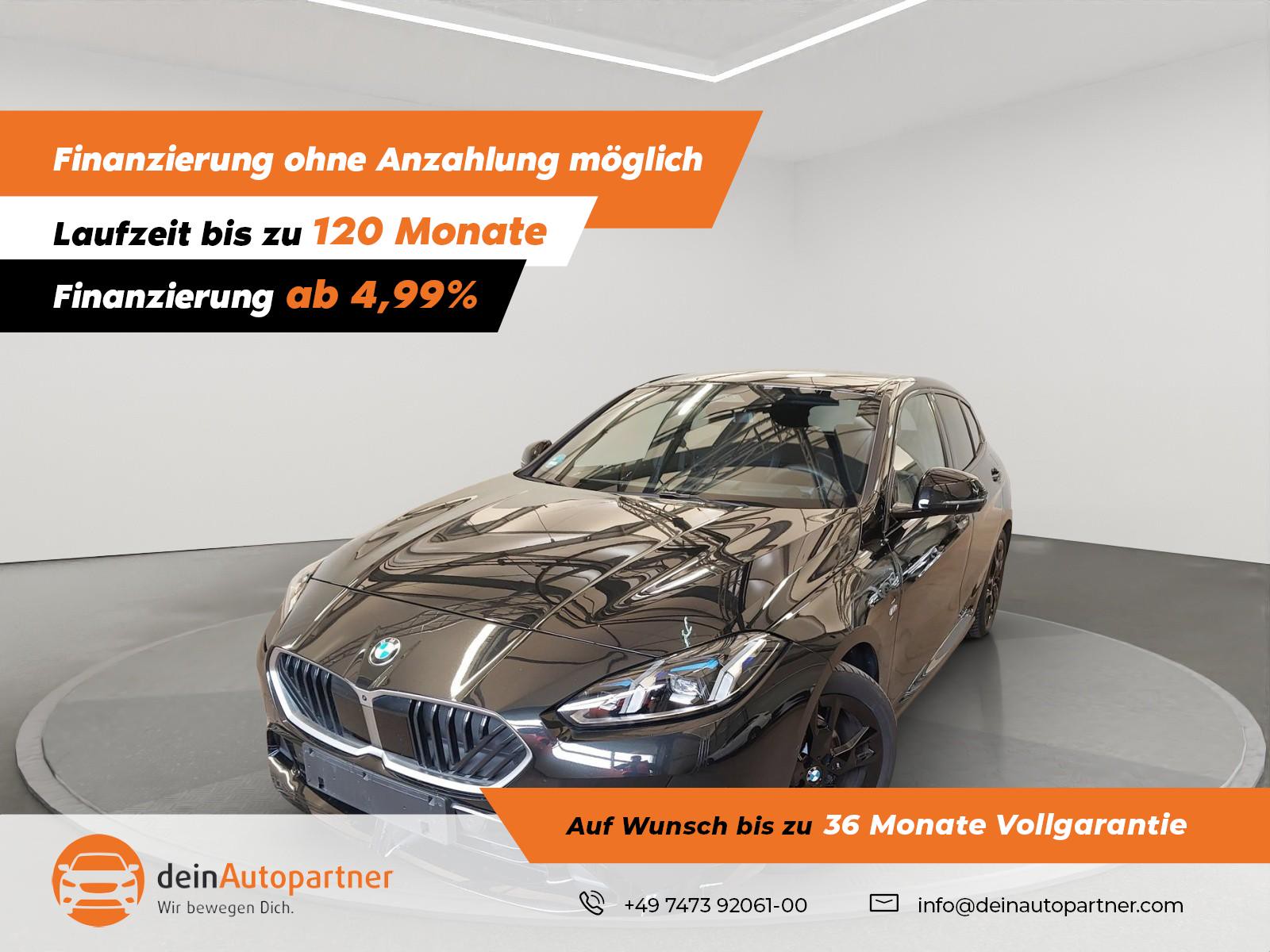 BMW 120i M Sport NAVI/RFK/DSC//HUD/MEMORY/HAMAN/LEDER