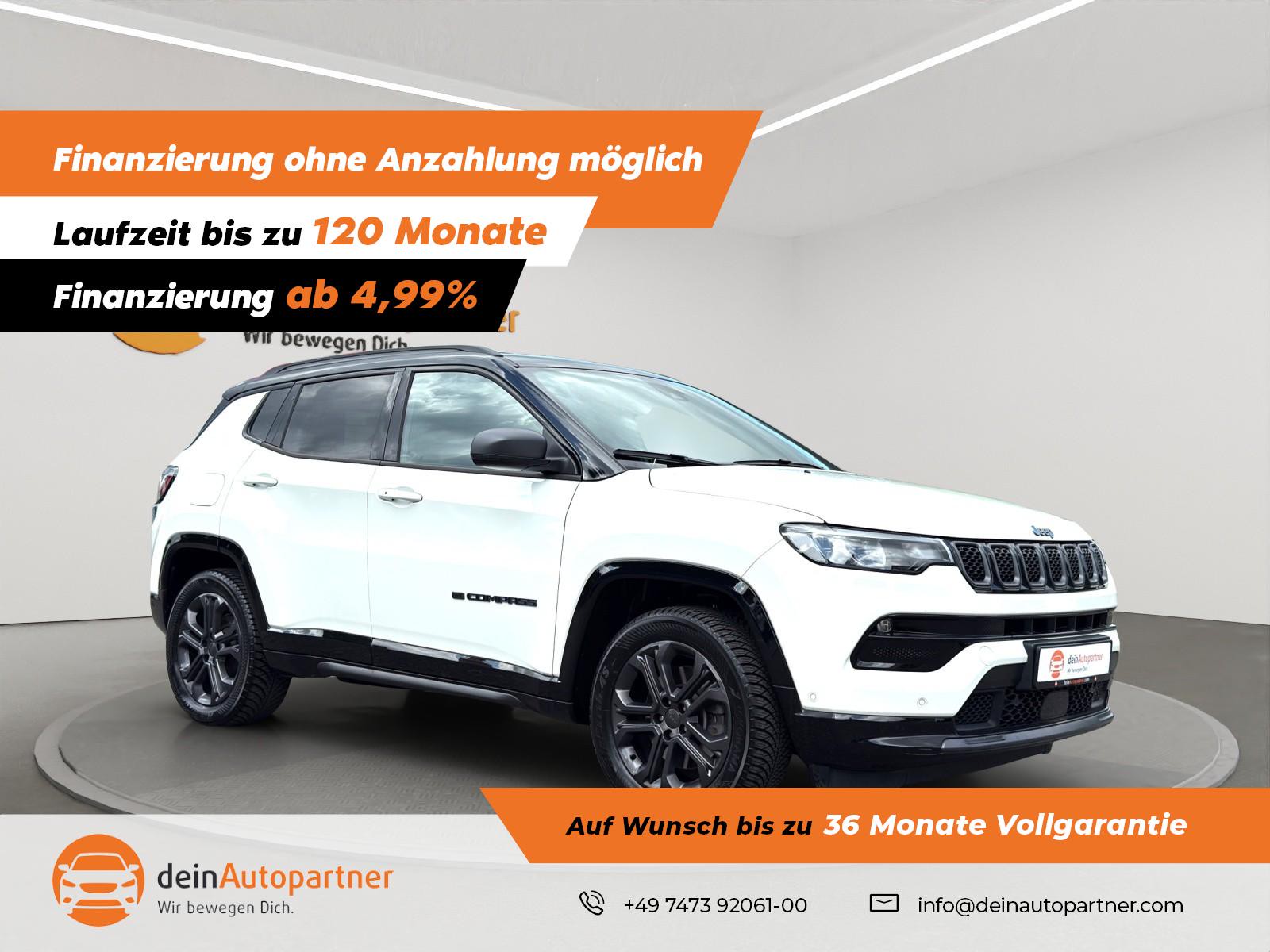 Jeep Compass 1,3 Hybrid 4WD NAVI/LEDER/SURROUND VIEW/VIRTUAL COCKPIT