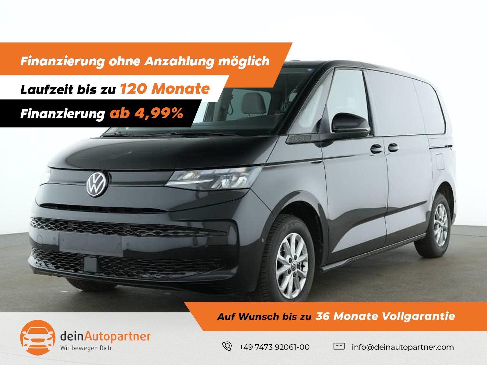 Volkswagen T7 Multivan NAVI/LED/STHZ/RFK/LANE/VIRTUAL COCKPIT