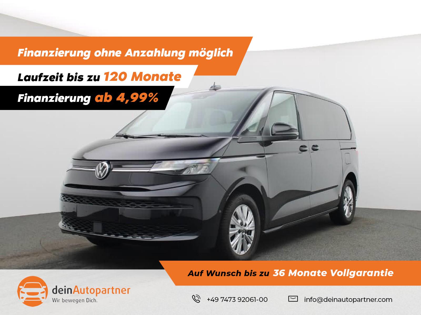 Volkswagen T7 Multivan LED/AHK/RFK/LANE/VIRTUAL COCKPIT