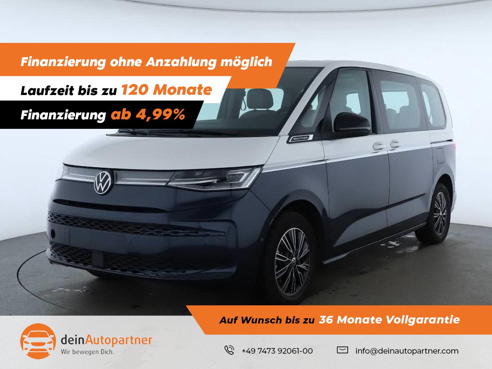 Volkswagen T7 Multivan 2.0TDI /Leder/SDHZ/7 Sitzer/ACC/AHK/LED