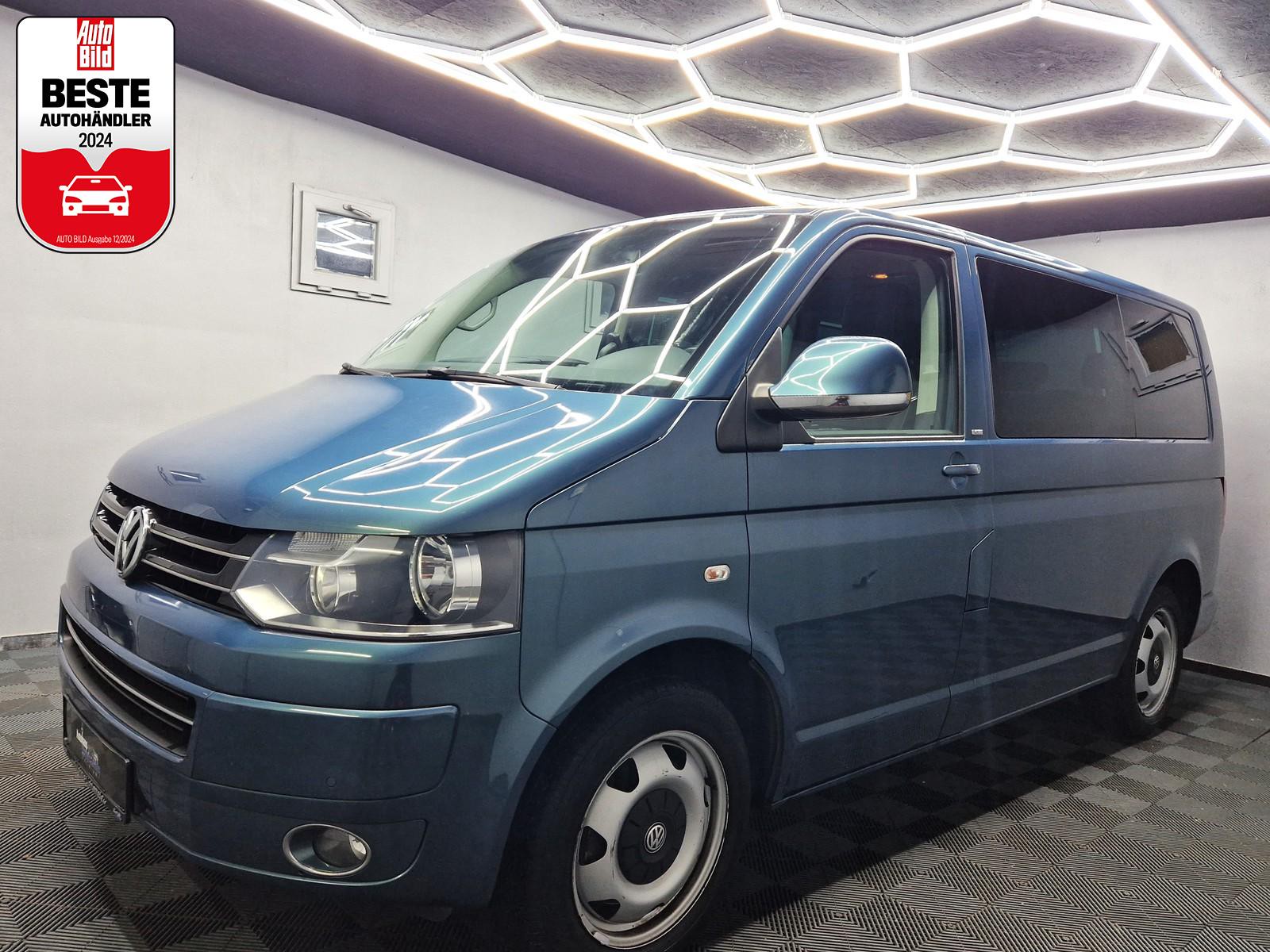 Volkswagen T5 Multivan 2.0 TDI Cup|AUTOM|E.GSD|NAVI|ANHÄNGERKU