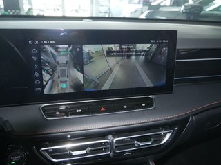 MG HS HYBRID+ Luxury LEDER KAMERA NAVI ACC LED 360° - bilder 10